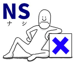 Sticker abridged by alphabet Part.2 sticker #10334421