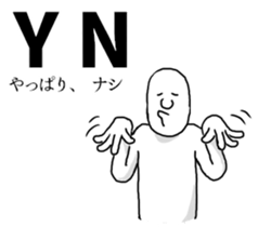 Sticker abridged by alphabet Part.2 sticker #10334423