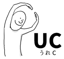 Sticker abridged by alphabet Part.2 sticker #10334424