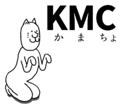 Sticker abridged by alphabet Part.2 sticker #10334427