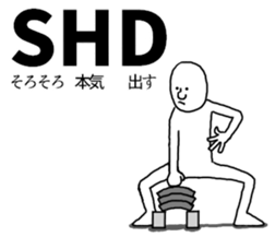 Sticker abridged by alphabet Part.2 sticker #10334429