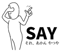 Sticker abridged by alphabet Part.2 sticker #10334430