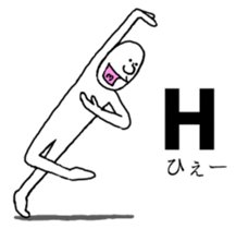 Sticker abridged by alphabet Part.2 sticker #10334436