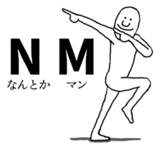 Sticker abridged by alphabet Part.2 sticker #10334437