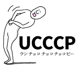 Sticker abridged by alphabet Part.2 sticker #10334439