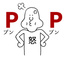 Sticker abridged by alphabet Part.2 sticker #10334443