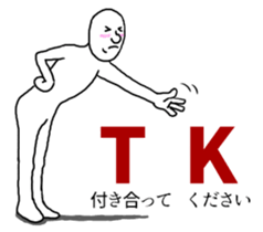 Sticker abridged by alphabet Part.2 sticker #10334444