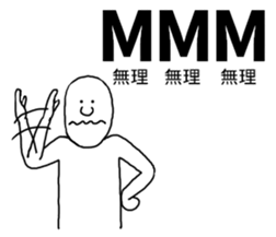 Sticker abridged by alphabet Part.2 sticker #10334445