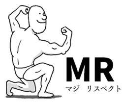 Sticker abridged by alphabet Part.2 sticker #10334450