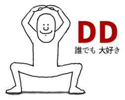 Sticker abridged by alphabet Part.2 sticker #10334452