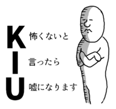 Sticker abridged by alphabet Part.2 sticker #10334454