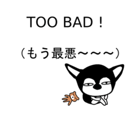 Balloon in English,Kawaii dog,Dub sticker #10334469