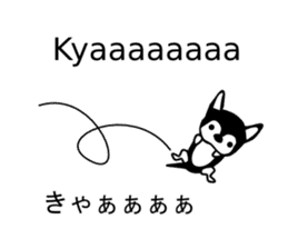 Balloon in English,Kawaii dog,Dub sticker #10334484