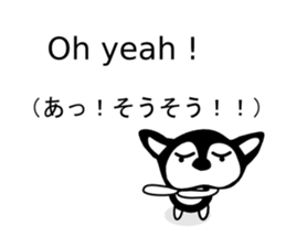 Balloon in English,Kawaii dog,Dub sticker #10334494