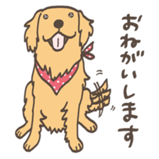 Golden Retriever...I think so. sticker #10334522