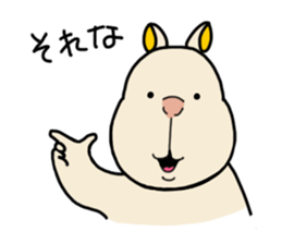 Hanasiter sticker #10334538