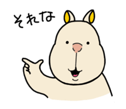 Hanasiter sticker #10334538