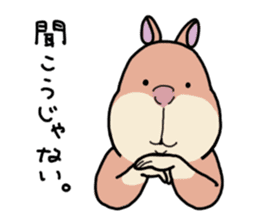 Hanasiter sticker #10334539