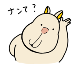 Hanasiter sticker #10334541