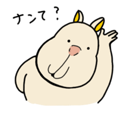 Hanasiter sticker #10334541