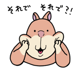 Hanasiter sticker #10334542