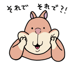 Hanasiter sticker #10334542