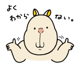 Hanasiter sticker #10334543