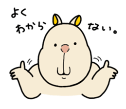 Hanasiter sticker #10334543