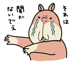 Hanasiter sticker #10334546