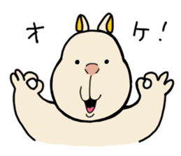 Hanasiter sticker #10334547