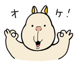 Hanasiter sticker #10334547