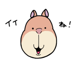 Hanasiter sticker #10334550