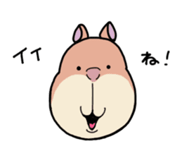 Hanasiter sticker #10334550