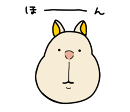 Hanasiter sticker #10334551