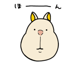 Hanasiter sticker #10334551