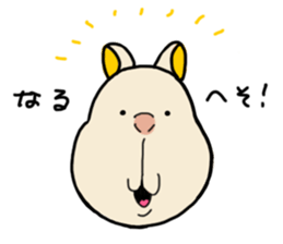 Hanasiter sticker #10334553