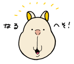 Hanasiter sticker #10334553