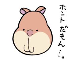 Hanasiter sticker #10334555