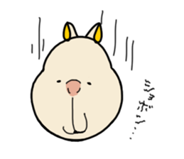 Hanasiter sticker #10334561