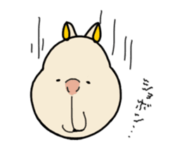 Hanasiter sticker #10334561