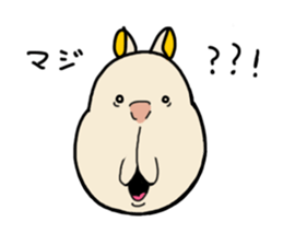 Hanasiter sticker #10334565