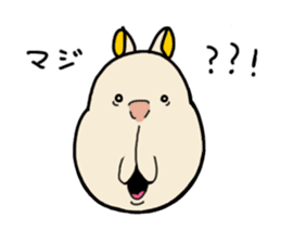 Hanasiter sticker #10334565