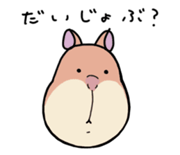 Hanasiter sticker #10334566