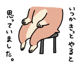 Hanasiter sticker #10334572