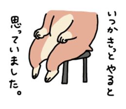 Hanasiter sticker #10334572