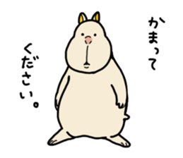 Hanasiter sticker #10334573