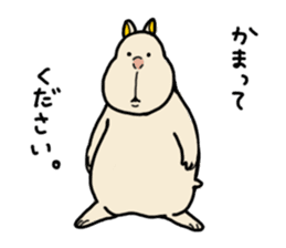 Hanasiter sticker #10334573