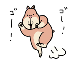 Hanasiter sticker #10334575