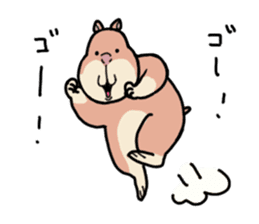 Hanasiter sticker #10334575