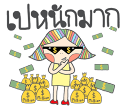 Vieng Vieng sticker #10334829